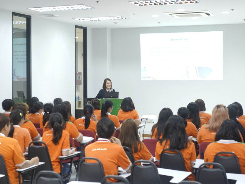 Research & Development