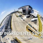 Food ingredients supplier Thailand